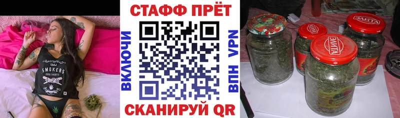 Где купить наркотики Касли A PVP  Меф  Конопля 