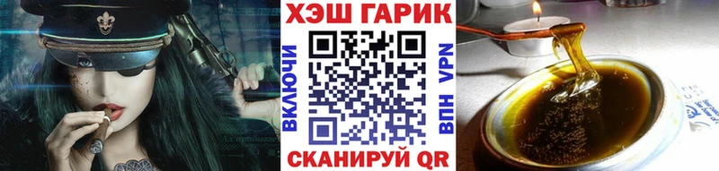 Гашиш индика сатива  МЕГА зеркало  Касли  купить наркотики цена 