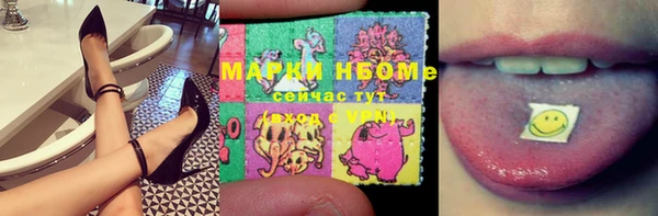 меф VHQ Елизово