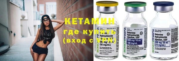 гашиш Ельня