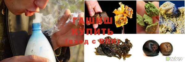 MDMA Premium VHQ Елабуга