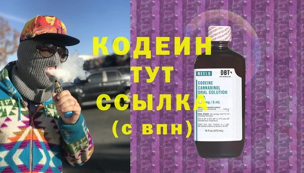 меф VHQ Елизово