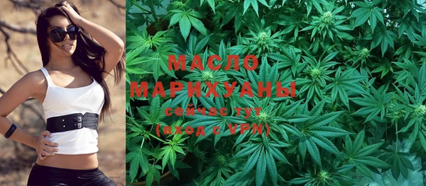меф VHQ Елизово