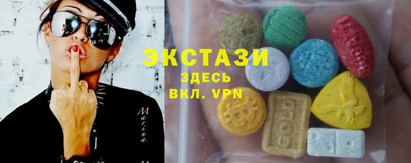 гашиш Ельня