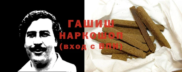 MDMA Premium VHQ Елабуга