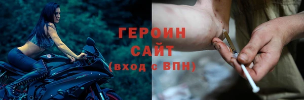 MDMA Premium VHQ Елабуга