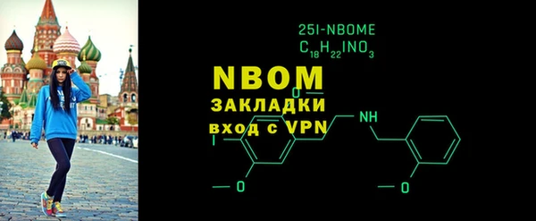 MDMA Premium VHQ Елабуга
