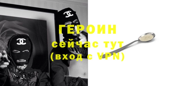 меф VHQ Елизово