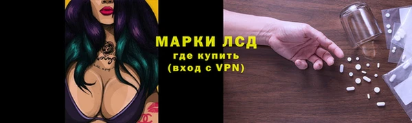 MDMA Premium VHQ Елабуга