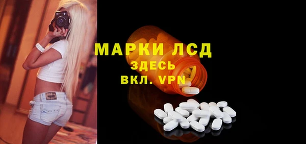 меф VHQ Елизово