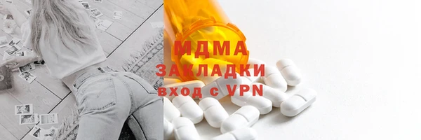 меф VHQ Елизово