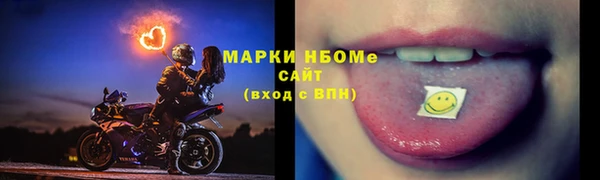 MDMA Premium VHQ Елабуга
