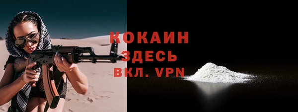 mix Дмитров