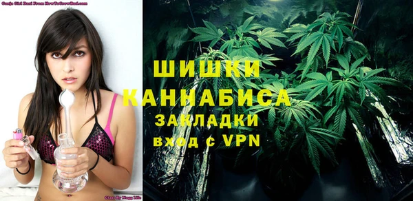 меф VHQ Елизово