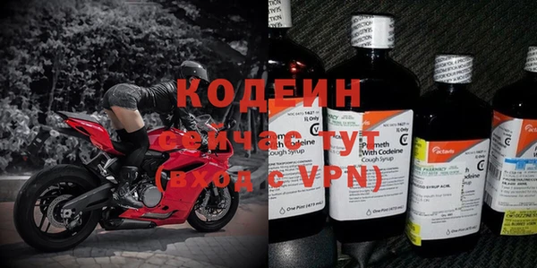 MDMA Premium VHQ Елабуга