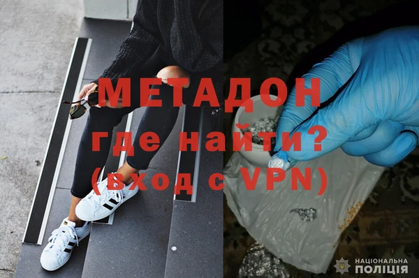 меф VHQ Елизово