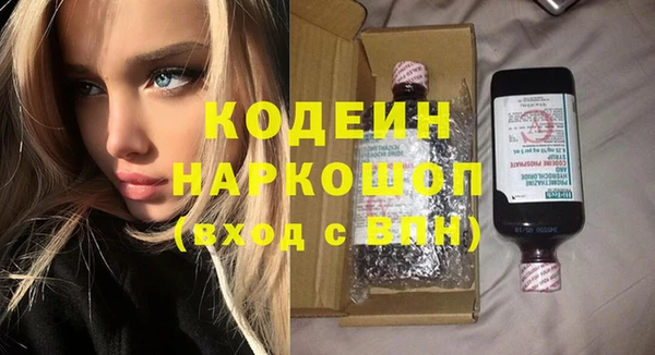 меф VHQ Елизово