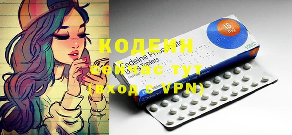 меф VHQ Елизово