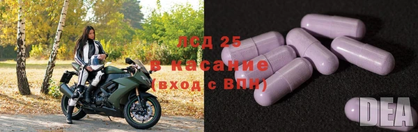 гашиш Ельня