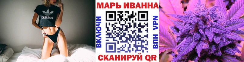 Каннабис гибрид  Касли 